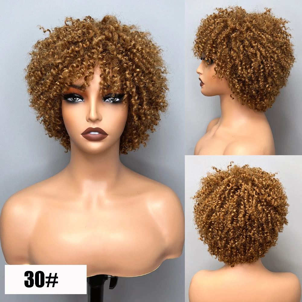 Short Curly Wig With Bangs Glueless Human Hair Wig Ready to go Afro Kinky Curly - £48.19 GBP