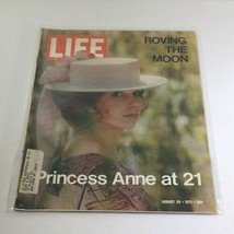 VTG Life Magazine: August 20 1971 - Roving The Moon/Princess Anne at 21 - £10.41 GBP