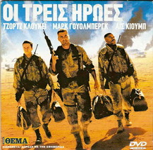 Three Kings (George Clooney, Mark Wahlberg, Ice Cube) Region 2 Dvd - £7.97 GBP