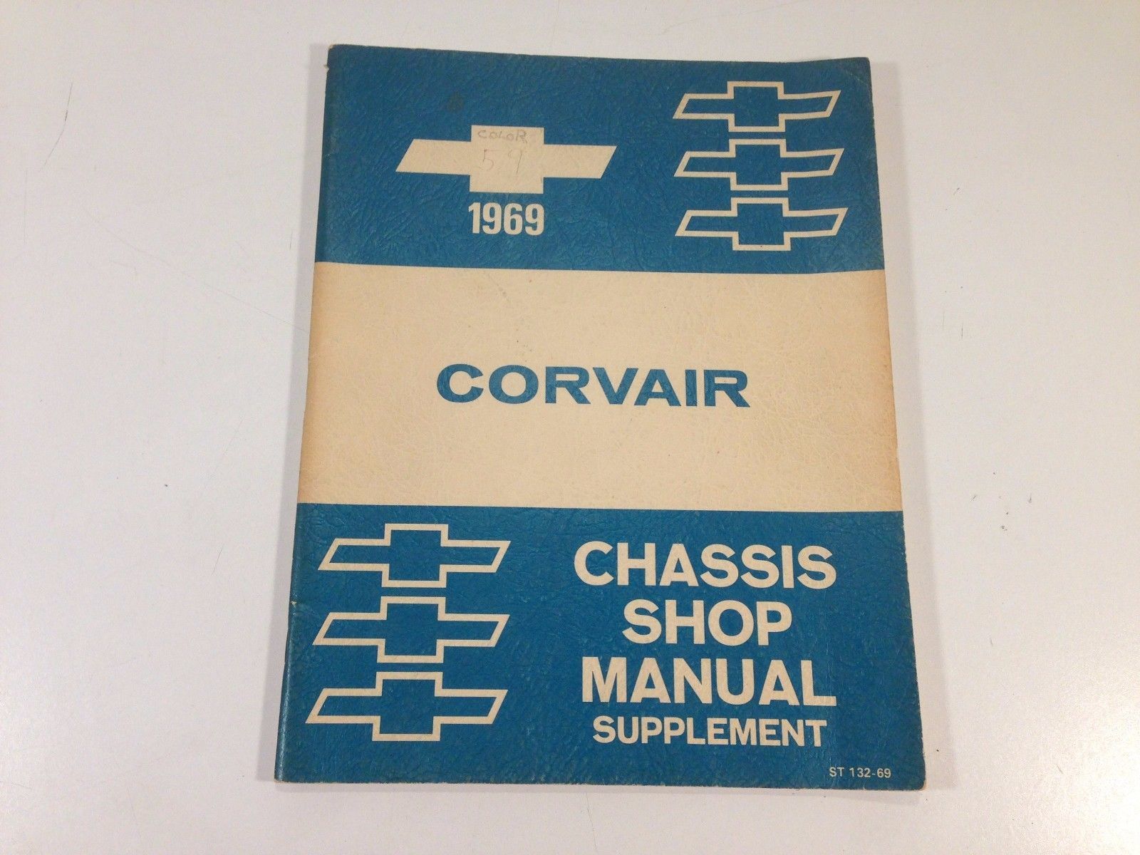 1969 Chevrolet Corvair Factory Chassis Shop Manual Supplement Original OEM - £10.16 GBP