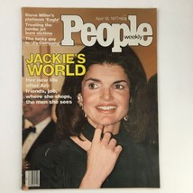 People Weekly Magazine April 18 1977 Jackie Onassis&#39; World No Label - $14.20