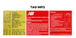 Item image 10
