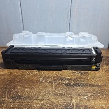 HP 206A LaserJet Toner Cartridge - Yellow (W2112A) - £35.30 GBP