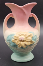 Hull Art Pottery 1949-50 Water Lily Vase L2 5-1/2 Embossed Floral Matte Finish - £35.03 GBP