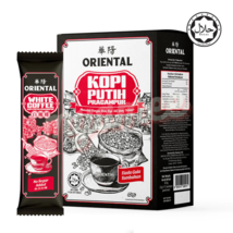 Oriental Coffee White Coffee No Sugar Added 32g x 10 sachets Instant Premix - $31.24