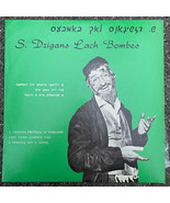 S. Dzigano Lach Bombes Yiddish Comedy Record NM/VG+ L-5772 - £12.23 GBP