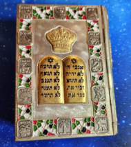 Rosh Hashanah Silver Plate Machzor For The New Year Vintage Yom Kippur I... - £77.51 GBP
