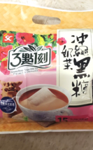 3:15 Pm Okinawa Brown Sugar Milk Tea, 20G,( 15 Packets) - £14.94 GBP