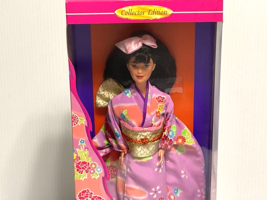 1995 Mattel Dolls of the World Japanese Barbie #14163 New - $15.35