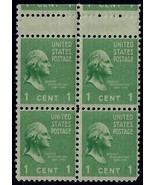 804 - 1c Miscut Gutter Snipe Error/ EFO &quot;Presidential Series&quot; Prexie Blo... - $27.34 CAD