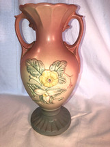 Hull Wildflower Vase W-17-12 1/2 Inch Mint Lot B - $79.99