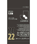 EPOCH 2022 J League Official Trading Card Box Japan Soccer Football 20 P... - £141.02 GBP