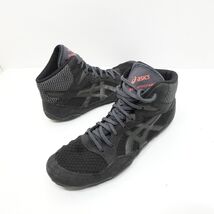 Asics Snapdown Shoes Men's Sz 9 Black Gray Wrestling MMA Sneakers 1081A030 - $22.49