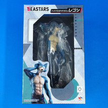 BEASTARS Gray Wolf Shirtless Legosi 1/8 PVC Scale Figure MegaHouse Furry Anthro - £236.56 GBP