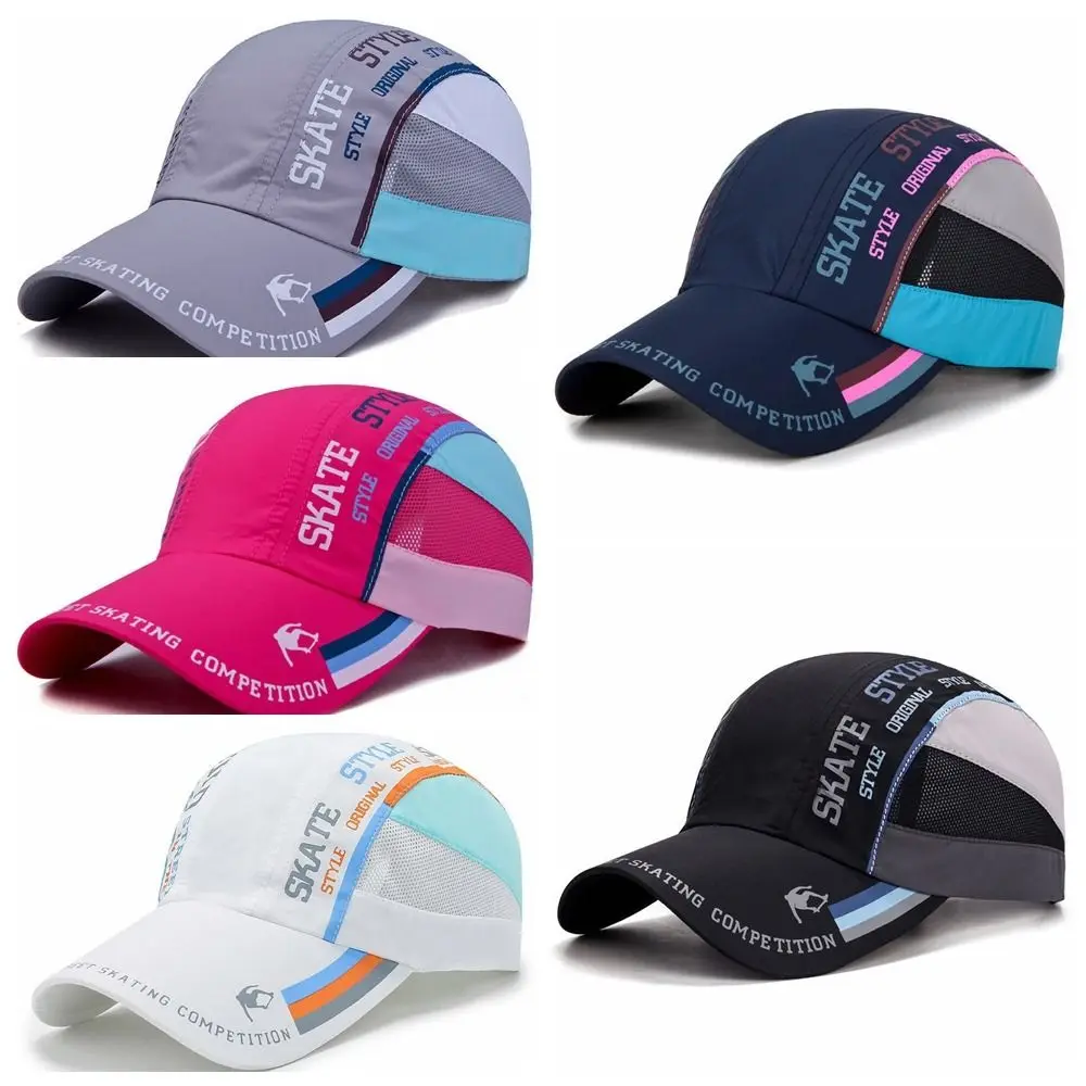 Printed Panel Baseball Hat High Quality Cotton Sun Protection Sunshade Hat Quick - £6.35 GBP