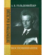 A.B.Goldenveizer. Vospominanija - $47.64 CAD