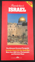 VTG Baedeker&#39;s Israel Travel Tourist Tourguide w/ Large Road Map - £9.57 GBP