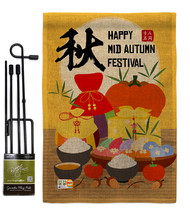 Happy Mid Autumn Burlap - Impressions Decorative Metal Garden Pole Flag Set GS19 - $33.97
