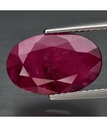 Ruby. 5.5 cwt. Natural Earth Mined . Appraised $510US. 13.3x8.6x5.4 mm. - £196.58 GBP