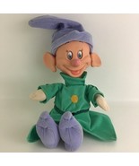 Disney Snow White Seven Dwarfs Dopey Plush Doll Moving Eyes Vintage Matt... - $59.35