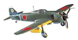 Hasegawa 1/48 Japanese Army Kawasaki Type 5 Fighter Type I B Plastic Model JT38 - £20.59 GBP