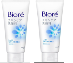 Kao Biore Skin Care Facial Cleansing Gel, Moisture, 136ml (130G) 2 Pack-
show... - £22.74 GBP