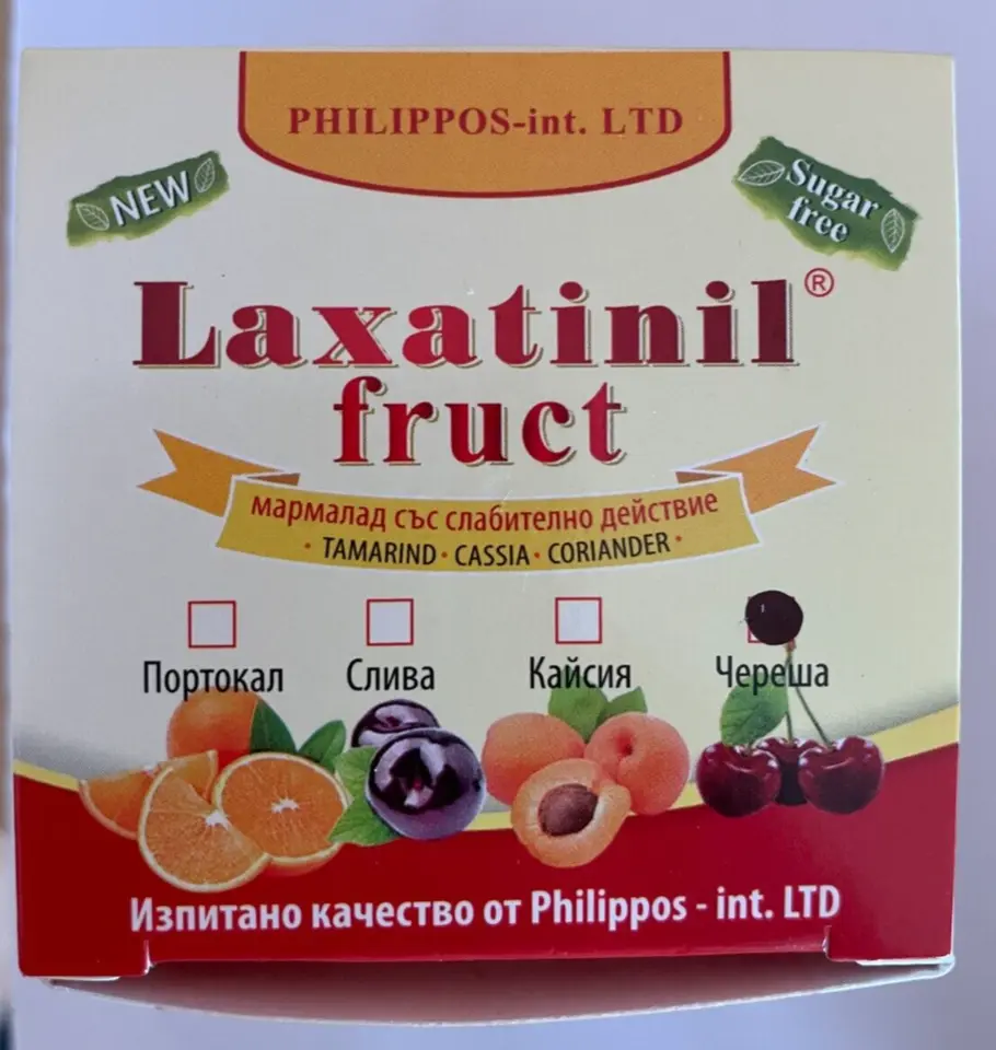 2 PACK LAXATINIL FRUCT MARMALADE 200g - Laxative Effect - $1,613.35 MXN