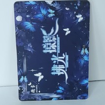Item image 4