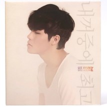 Lee Hyun - You Are The Best Of My Life CD Album Promo 2011 BTS BigHit - £15.89 GBP