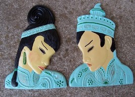 Oriental  Romantic Couple Chalk/Plaster Wall Plaques Faboulous! - £27.86 GBP