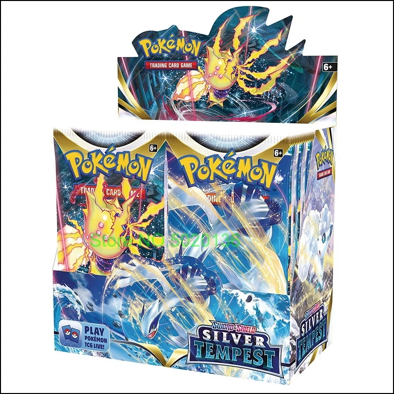 Item image 9