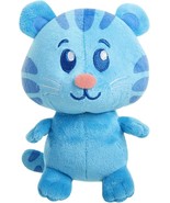 Daniel Tiger&#39;s Neighborhood Tigey 6.5 Inch Plush Toy Figure - $20.24 CAD