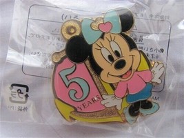 Disney Trading Spille 53009 Tokyo Disneysea - 5th Anniversario Gioco Premio ( - £7.61 GBP