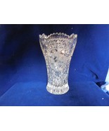 The Byrdes Collection by Hofbauer  8&quot; Vase, circa 1990, Disc. - $48.86 CAD