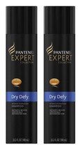 Pantene Pro-V Expert Collection - Dry Defy - Intense Hydration Shampoo, 2 pack - £33.62 GBP