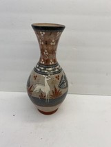 Mexican Pottery vase - £11.00 GBP