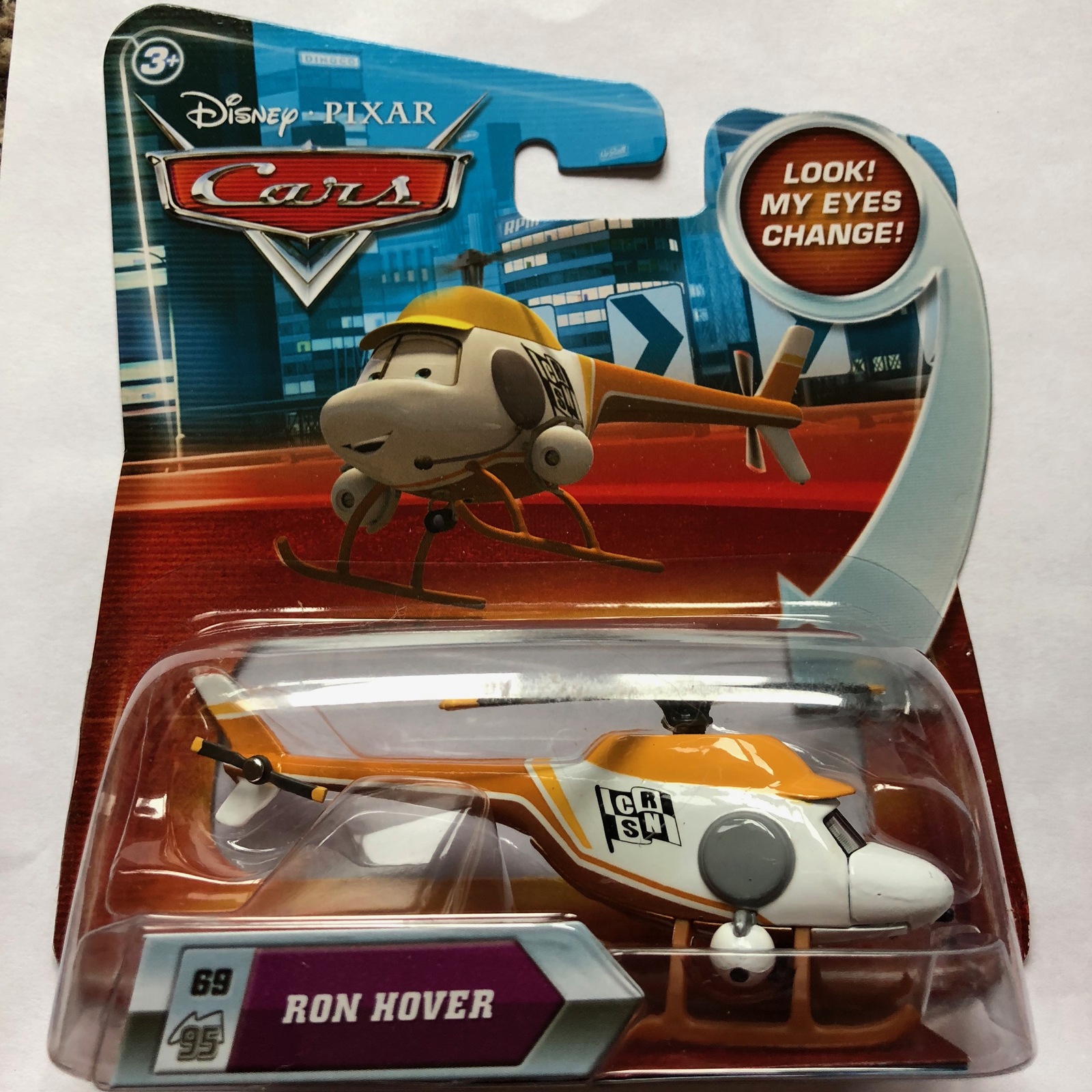 Full-size item image
