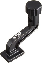 Nikon Official Tripod adapter for Nikon binoculars Japan Import - £31.38 GBP