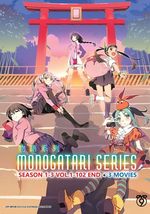 Monogatari Series (Season 1-3 + 3 Movies) Anime DVD [English Sub] - £60.75 GBP