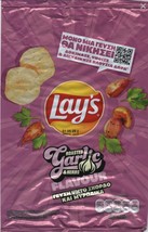 Greece Lay&#39;s - Roasted garlic and herbs limited edition 95g - $5.48 CAD