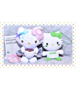 13cm Happy Kuji Sanrio Eikoh Hello Kitty Halloween Coffee Mascot 2022 Japan - $26.07