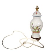 Vintage 20th Century Ceramic Lampshade Base with Bird and Flower Design ... - $199.02 CAD