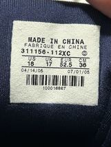 Item image 13