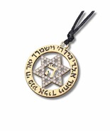 Shema Israel Pendant Necklace Star of David Jewish Prayer Talisman Amulet - $24.54 CAD