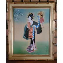 Vintage Japanese Water Color, Silk Japanese Water Color Painting Frame 21x17 - £86.66 GBP