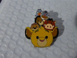 Disney Trading Pins 121878     Tsum Tsum Slider Series - The Lion King - $9.50
