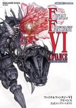 Final Fantasy VI 6 official complete guide book / GAME BOY ADVANCE, GBA - £27.01 GBP