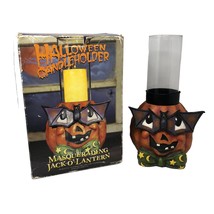 Costco Halloween Masquerading Jack-O-Lantern Candleholder Centerpiece - $95.03