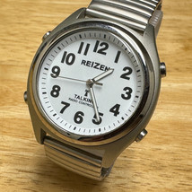 Reizen Quartz Watch Men Radio Controlled Talking Stretch Band Analog New Battery - £26.14 GBP