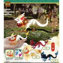 Chinmari Hinaryuu Chinese Fox Dragon Mini Figure Collection - £21.50 GBP